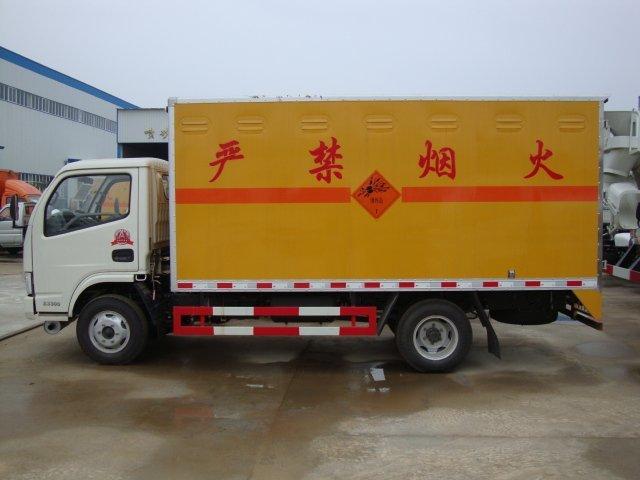 曲周危险品运输